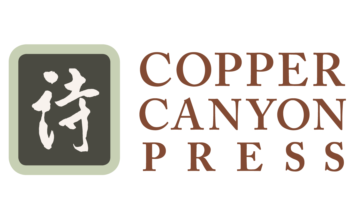 Copper Canyon Press logo